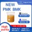 CAS 28578-16-7 and CAS 5449-12-7 Chemical Information, Specifications and Supplier Details