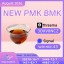 PMK 28578-16-7 BMK 5449-12-7 Technical Information 3