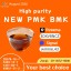 CAS 28578-16-7 PMK Oil Professional Chemical Company 1 CAS 28578-16-7 PMK Oil Professional Chemical Company 1