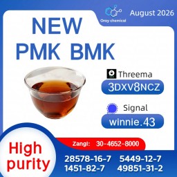 Professional CAS 28578-16-7 & 5449-12-7 Research Chemical Information Platform
