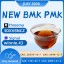 PMK CAS 28578-16-7 | Request a Quick Quote 6 PMK CAS 28578-16-7 | Request a Quick Quote 6