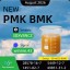 PMK Glycidate CAS 28578-16-7: Chemical Profile and Product Information