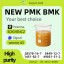 CAS 28578-16-7 PMK Oil Manufacturer Company Information