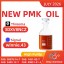 Exclusive Supply Channel of P-MK Oil CAS 28578-16-7 0 Exclusive Supply Channel of P-MK Oil CAS 28578-16-7 0