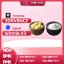 CAS 5449-12-7 | Trusted Global Supplier 3 CAS 5449-12-7 | Trusted Global Supplier 3