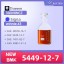 Guaranteed Batch Consistency: CAS 5449-12-7 & 28578-16-7 2 Guaranteed Batch Consistency: CAS 5449-12-7 & 28578-16-7 2