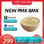 PMK Oil CAS 28578-16-7 Production Management 2