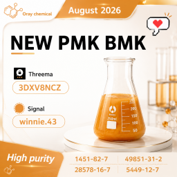 CAS 28578-16-7 CAS 5449-12-7 | Reliable Chemical Supplier & Technical Overview