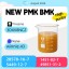 BMK 5449-12-7 Chemical Characteristics and Product Information 0