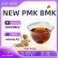 Exclusive Supply Channel of P-MK Oil CAS 28578-16-7 1 Exclusive Supply Channel of P-MK Oil CAS 28578-16-7 1