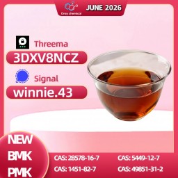 PMK CAS 28578-16-7 | Trusted Bulk Supplier
