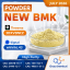 Looking for PMK Oil CAS 28578-16-7 with Stable Quality and Price 2