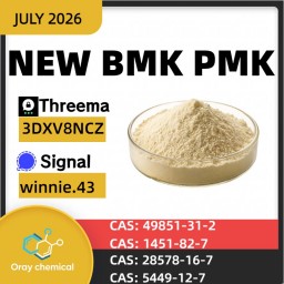 High Purity BMK CAS 5449-12-7 | Contingency Stock Availability for Consistent Supply