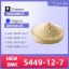 BMK CAS 5449-12-7 High Quality Supplier with Stable Stock and Fast Availability 1 BMK CAS 5449-12-7 High Quality Supplier with Stable Stock and Fast Availability 1