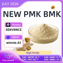 Premium BMK Powder 5449-12-7 | Trusted Supplier & Consistent Inventory