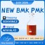 PMK CAS 28578-16-7 Bulk Chemical Supply Manufacturer 6 PMK CAS 28578-16-7 Bulk Chemical Supply Manufacturer 6