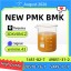 New PMK CAS 28578-16-7 | Fast Delivery | Smooth Logistics
