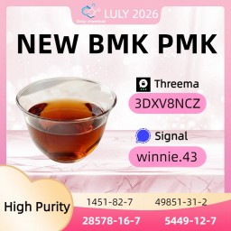 28578-16-7 5449-12-7 Reliable Quality Control Chemical Supplier