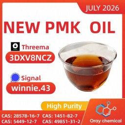 CAS 28578-16-7 PMK | Bulk Supply Available