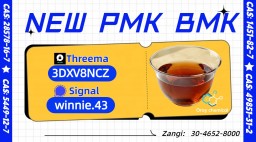 Elite Distribution Network for P-MK Oil 28578-16-7