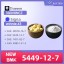 Guaranteed Batch Consistency: CAS 5449-12-7 & 28578-16-7 1 Guaranteed Batch Consistency: CAS 5449-12-7 & 28578-16-7 1