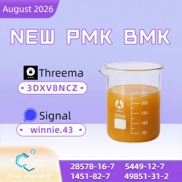 PMK Oil CAS 28578-16-7 Chemical Information