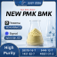 Buy CAS 28578-16-7 Online | 99% Purity | Bulk Price & Discrete Delivery 0
