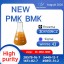 PMK Oil CAS 28578-16-7 Chemical Data 2