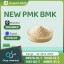 PMK Oil CAS 28578-16-7 Technical Properties and Manufacturer Information 2 PMK Oil CAS 28578-16-7 Technical Properties and Manufacturer Information 2