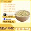 CAS 5449-12-7 Chemical Raw Material 6