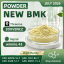 Looking for PMK Oil CAS 28578-16-7 with Stable Quality and Price 0