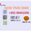 high quality CAS 5449-12-7/ 28578-16-7 BMK PMK Powder factory supply