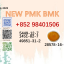 Best selling 5449-12-7 / 28578-16-7 BMK PMK Powder Factory supply