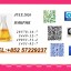 Express Air Shipping CAS 28578-16-7 PMK Ethyl Glycidate 5449-12-7 0