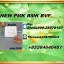 Dedicated line transportation CAS:28578-16-7/ 1451-82-7/5449-12-7/49851-31-2 5