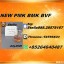 Efficient succession BMK CAS 5449-12-7 preceding PMK 28578-16-7 3