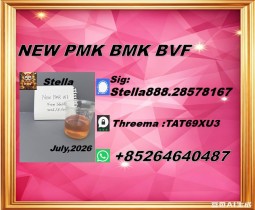 Fast shipping Cas 28578-16-7/5449-12-7/1451-82-7/49851-31-2 wholesale