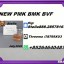 Top quality CAS 28578-16-7 P-MK and CAS 5449-12-7 BM-K/49851-31-2 3 Top quality CAS 28578-16-7 P-MK and CAS 5449-12-7 BM-K/49851-31-2 3