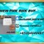 Premium Chemical Provider New PM.K cas28578-16-7/ BM.K CAS:5449-12-7/ 