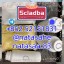 raw material 5CL-ADB-A precursor raw 5cladba 5f