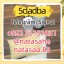 5cladba raw material 5CL - ADB - A precursor