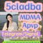 Good Quality a-pvp/ CAS 14530-33-7 With Fast Delivery