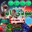 Vashikaran Specialist Amil Baba In London,Astrologer Amil Baba In England,Authentic Amil Baba In Tur 0