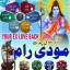 Asli Amil baba Pakistan,Kala Jadu Amil Baba in Karachi,Free Amil baba in USA,Online black magic spec 0