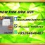  Intelligent reserve 28578-16-7 strengthens 5449-12-7 performance 3