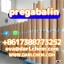 99% High Purity pregabalin crystals powder 148553-50-8 Salt 3 99% High Purity pregabalin crystals powder 148553-50-8 Salt 3