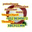 Factory Supply cas.71368-80-4 Bromazolam