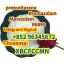 119276-01-6.pdf Good quality Good quality