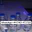 Buy Nembutal Pentobarbital , Fentanyl , Tramadol WhatsApp: +447401473736