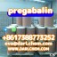 pregabalin crystals powder 148553-50-8 Supply High Purity Salt 1